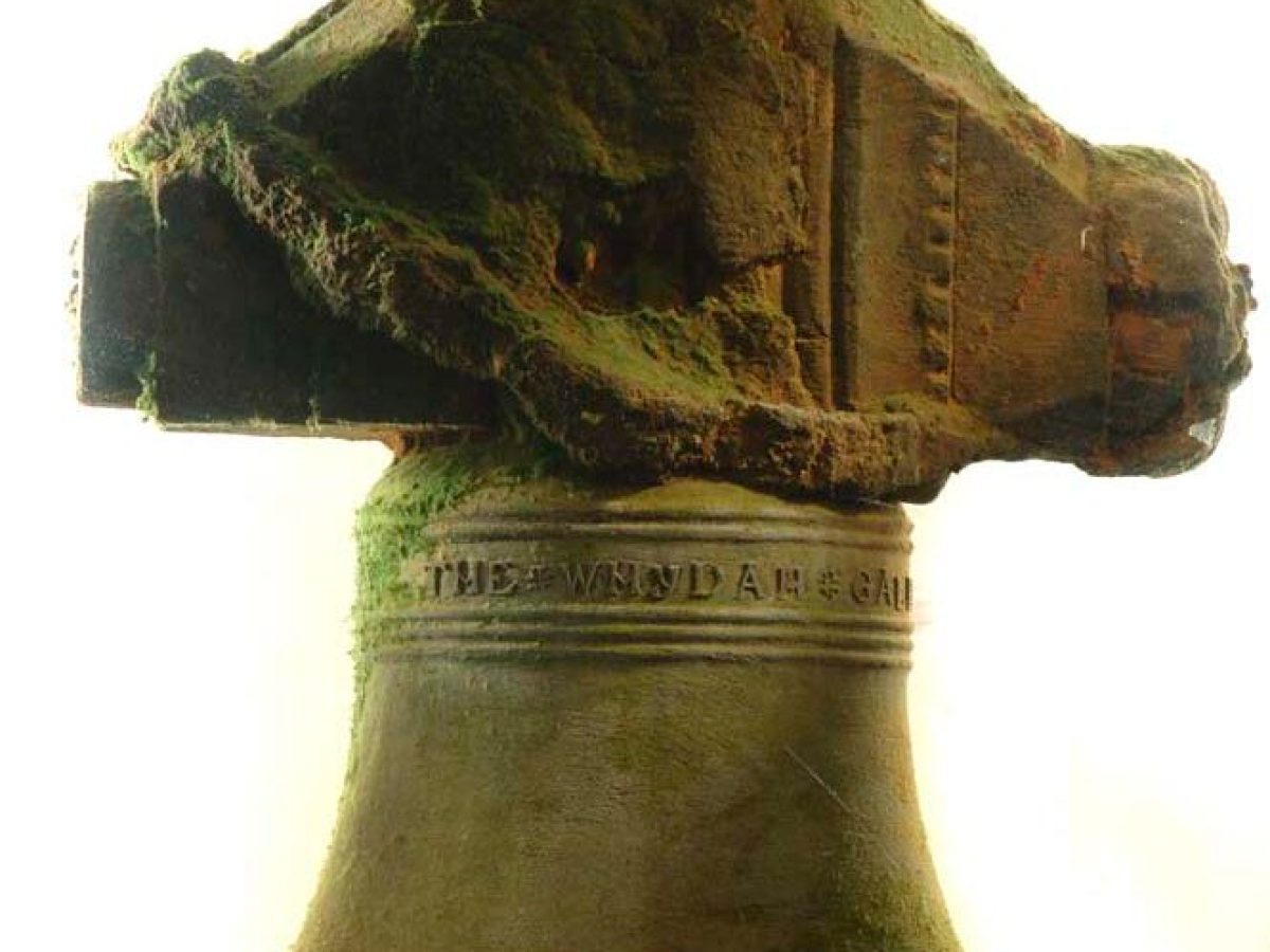a close up of a bell